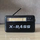 Радиоприемник GOLON RX-BT168S солнечная панель + фонарик + bluetooth + USB + microSD Золотой цвет - изображение 2