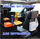 Столик - органайзер на спинку сидения в авто - изображение 11