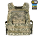 Плитоноска M-Tac cuirass qrs mm 14 pixel m-2 - изображение 1