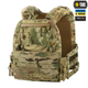 Плитоноска M-Tac cuirass qrs multicam M-2 - изображение 1