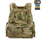 Плитоноска M-Tac cuirass qrs multicam M-2 - изображение 3