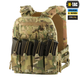 Плитоноска M-Tac cuirass qrs xl multicam - зображення 1