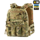 Плитоноска M-Tac cuirass qrs xl multicam - зображення 4