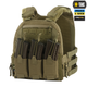 Плитоноска M-Tac cuirass qrs green - изображение 4