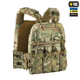 Плитоноска M-Tac cuirass fast qrs xl multicam - зображення 4