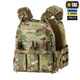 Плитоноска M-Tac cuirass fast qrs multicam - зображення 1