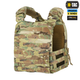 Плитоноска M-Tac cuirass fast qrs multicam - зображення 2