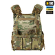 Плитоноска M-Tac cuirass fast qrs multicam - зображення 3