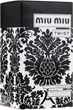 Парфумована вода (тестер з кришечкою) Miu Miu Twist 100 ml (27-716310100) - зображення 2