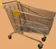 Тележка покупательская Marsanz 240 TUBULAR ATH TRAVELATOR пластик Marsanz желтый (CATCP24008) - изображение 1