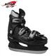 Коньки ледовые хоккейные Action PW-218 black 40 - изображение 1