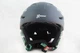 Шлем горнолыжный X-Road 926- 36 Black S/M черный - изображение 2