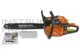 Бензопила Super GoodLuck GCS 5200 (1 шина, 1 цепь) - изображение 1