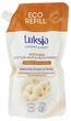 Мыло жидкое Luksja Хлопок и Витамины 900 мл (5900536349206) - изображение 1