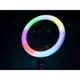Кільцева світлодіодна Led Лампа 26см MJ26 RGB Ring Fill Light Кольорова - зображення 6
