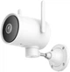 IP-камера наружная IMILAB EC3 Pro Outdoor Security Camera 2K CMSXJ42A White - изображение 1