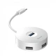 Хаб Type-C HUB Baseus Round Box to 1USB3.0/3USB2.0 CAHUB-G02 White - изображение 1