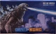 Годзилла с ядерным пламенем Godzilla vs. Kong Heat Ray Godzilla Action Figure HIYA Toys - изображение 5
