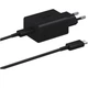 Дуже швидка зарядка 45W для Samsung + кабель 5A - зображення 1