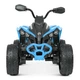 Детский квадроцикл на аккумуляторе с музыкой и светом фар Bambi M 5001EBLR-4&nbsp;Голубой - изображение 2