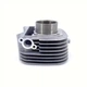 Комплект ЦПГ SUZUKI Address V125 53,5 мм - изображение 4