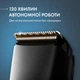 Машинка для стрижки волос Rowenta Advancer TN5243F4 - изображение 9