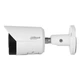 IP-камера Dahua DH-IPC-HFW2849S-S-IL (2.8мм) - изображение 3
