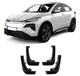 Брызговики MGC Honda M-NV Ciimo MNV 2021, 2022, 2023, 2024, 2025 комплект 4 шт - изображение 3