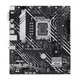 Материнская плата Asus Prime h610m-a-csm Socket 1700 - изображение 2