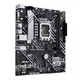 Материнская плата Asus Prime h610m-a-csm Socket 1700 - изображение 3