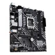 Материнская плата Asus Prime h610m-a-csm Socket 1700 - изображение 4