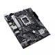 Материнская плата Asus Prime h610m-a-csm Socket 1700 - изображение 5