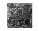Материнская плата msi Pro b760m-p Socket 1700 - изображение 2