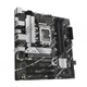 Материнcкая плата Asus Prime b760m-a d4-csm (s1700, b760) (90mb1d00-m0eayc) - изображение 3