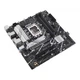 Материнcкая плата Asus Prime b760m-a d4-csm (s1700, b760) (90mb1d00-m0eayc) - изображение 4