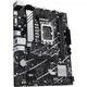 Материнская плата Asus Prime b760m-k - изображение 3