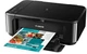 МФУ Canon pixma mg3640s (0515c107) - изображение 5