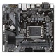 Материнская плата Gigabyte h610m h v2 ddr4 Socket 1700 - изображение 4