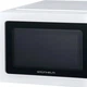 Микроволновая печь Grunhelm 20mx711-w White - изображение 3