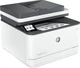 МФУ hp lj Pro 3103fdn (3g631a) - изображение 3