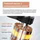 Перкуссионный ручной массажер для тела и мышц Medica+ MassHand Pro 4.0 (Япония) Black - изображение 2