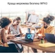 Сетевая карта Wi-Fi ASUS USB-AX55 Nano - изображение 6