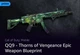 Call of Duty: Mobile QQ9 - Thorns of Weapon Blueprint - изображение 1
