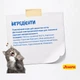 Сухий корм для котів Josera Marinesse 2 кг - лосось - изображение 3