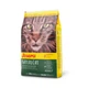 Сухий корм для котів Josera NatureCat Adult 2 кг - птиця та лосось - изображение 1