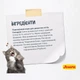 Сухий корм для котів Josera Catelux Adult 400 г - домашня птиця - изображение 3