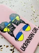 Матовий рожевий чохол на iPhone X / Xs патріотичний дизайн Українська дівчина принт 113 - зображення 2