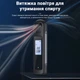 Алкотестер Inspire Н9 бесконтактный с встроенным аккумулятором (alc-h9) - изображение 10