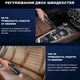 Автомобильный Ручной Аккумуляторный Пылесос Proove Void Assistant C2 с Насадками | 120Вт, 8000 mAh| Черный - изображение 6