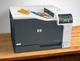 Принтер HP Color LaserJet Professional CP5225dn (CE712A) - изображение 5